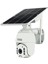 INOX-216IPC Inox 4g Solar Kamera Hd 1080P 4g Solar Panel Pt Ip Camera 1