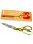 Taksun NO-1250 10&amp;apos;&amp;apos; Terzi Makası Sarı Saplı (4887) 1