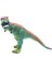 Luxury 40CM. Sesli Soft T-Rex Dinozor Trex Yeşil 1 Adet 2