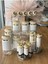Luxury Beyaz Gold Yağdanlık&baharat&tuzluk Seti 24 Parça 1 Adet 3