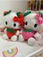 Luxury Hello Kitty Kırmızı Peluş 50CM 1 Adet 1