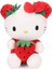 Luxury Hediye Hello Kitty Peluş 50 cm Özel Yapım Pembe/mor/kırmızı 1 Adet 1