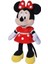 Luxury Disney Minnie Mouse Kırmızı Elbiseli Lisanslı Oyuncak Peluş 35 cm 1 Adet 1