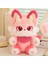 Luxury Pembe Ejder Peluş Oyuncak Uyku Arkadaşı 35CM Yeni Stil Anime Bebek Ejderha Oyuncak Serisi 1 Adet 1