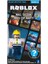 Luxury Roblox Delüks Sürpriz Paket - Mall Cop Marty 1 Adet 2
