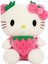 Luxury Hello Kitty Pembe Peluş 50CM 1 Adet 1