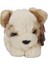 Luxury Bulldog Peluş Köpek 25 Cm. 1 Adet 2