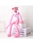 Luxury Büyük Boy Pembe Panter Peluş Oyuncak Kaliteli Ithal 55 Cm. 1 Adet 2