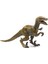 Luxury Velociraptor 1 Adet 1