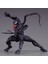 Marvel Universe Venom 2 Sembiyot Model Oyuncak (Yurt Dışından) 2