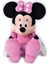 Luxury Minnie Mouse Peluş Oyuncak 80 cm 1 Adet 1