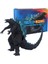 Godzilla King Kong'a Karşı Godzilla Modeli (Yurt Dışından) 1