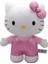 Luxury Hello Kitty Pelüş 30 cm - Sevimli ve Yumuşacık Oyuncak 1 Adet 1