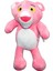 Luxury Pembe Panter 25 cm Peluş Sevimli Oyuncak 1 Adet 1