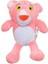 Luxury Pembe Panter 25 cm Peluş Sevimli Oyuncak 1 Adet 3