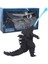 Godzilla King Kong'a Karşı Godzilla Modeli (Yurt Dışından) 1