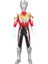 23CM Yumuşak Plastik Hareketli Ultraman Oyuncağı (Yurt Dışından) 1