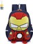 Anaokulu Çocuk Okul Çantası Küçük Sınıf Bebek 2-5 Yaş Karikatür Sevimli Erkek ve Kız Örümcek Adam Sırt (Yurt Dışından) 1