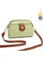 Kadın Çantası Mini Cep Telefonu Çantası Moda Atmosferik Düz Renk Çift Katlı Omuz Crossbody Çanta (Yurt Dışından) 1