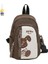 Göğüs Çantası Erkek Moda Çok Fonksiyonlu Omuz Sırt Çantası Kadın Gündelik Su Geçirmez Omuz Crossbody Çantası (Yurt Dışından) 1