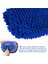 Basınçlı Yıkama Pompası, Mikrofiber Oto Yıkama Fırçası ve Araba Silme Bezi 3'lü Yıkama Seti 5