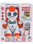 606-30 Kumandalı Disk Atan Robot -Can Oyuncak 1