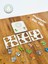 Hayvanlar Tak-Çıkar,hayvanlar Puzzle,eğlenceli Hayvanlar Bul Tak,eğitici Puzzle,ahşap Oyuncak 1