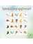 Zeka Kartları Esletirme Oyunu Hafıza Kartı Ahşap Eğitici Puzzle Oyuncak 5