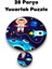 Gezegenleri Öğreniyorum 3lü Set ,uzay Meraklıları Için 3 Lü Set,ahşap 3lü Puzzle Seti 3
