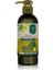 Vücut Losyon 250 ml Zeytinyağlı 1