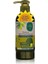Vücut Losyon 250 ml Zeytinyağlı 2