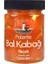 Bal Kabak Reçeli (400 gr ) x 12 Adet 1