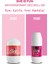 Roll On 50 Ml …Is Fun 2