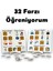 Elif Ba Öğreniyorum,32 Farz Öğreniyorum,ahşap Oyuncak,eğitici Oyuncak 5
