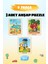 3 Farklı Ahşap Puzzle,eğitici Öğretici Ahşap Puzzle,çubuk Puzzle,ahşap Yapboz 1