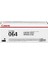 Tonersepeti Canon CRG-064 Siyah Toner 1