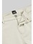 Slim Fit Erkek Jean Pantolon Bej 2