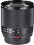 Reflex 200MM F5.6 Lens (Canon Ef) 1