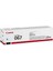 Tonersepeti Canon CRG-067 Mavi Toner 1