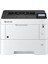 Tonersepeti Kyocera Ecosys P3145DN Laser Yazıcı 1