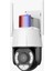 X575 Wi-Fi 3mp 4x Zoom Güvenlik Kamerası 1