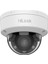 IPC-D640HA-LZU 4mp 2.8-12 mm Motorize Smart Hybrid Light Ir Ip Dome Kamera 2