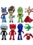 Pjmasks Pijamaskeliler Pj Kedi Çocuk Baykuş Kız Kertenkele Çocuk Gece Ninjası 10 Parça Figür Seti 3