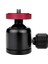 Evrensel 360° Küresel Kafa Üst 1/4 Inç Port Alt 3/8 Inç Port Fotoğrafçılık Mini Küre Kafa Dslr Kamera Tripod Için (Yurt Dışından) 1