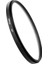 Canon Nikon Dslr Fotoğraf Makinesi Için 77MM Uv Ultra-Viyole Filtre Lensi (Yurt Dışından) 3