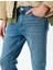 Normal Bel Cepli Pamuklu Skinny Fit Kot Pantolon - Michael Jean 5