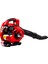 Eb 926A Eur5 Benzinli Yaprak Üfleme Makinesi 4