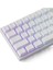 MONSGEEK FUN60 Max Shine-Through White Hall Effect Manyetik Switch ARGB Kablosuz Hotswap Mekanik Gaming Klavye 5