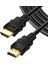 20 Metre HDMI Kablo - V1.4b - Full Hd 3D 1080P 144Hz - Görüntü, Ses ve Internet Aktarım Premium HDMI Kablosu 1