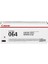 Tonersepeti Canon CRG-064 Kırmızı Toner 1
